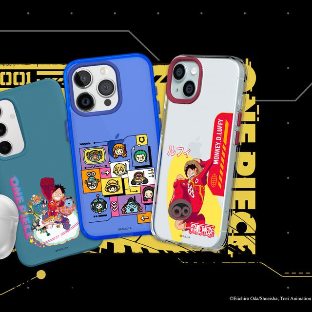 Black Friday 2025 zoom sur les coques ultra résistantes Rhinoshield — free download